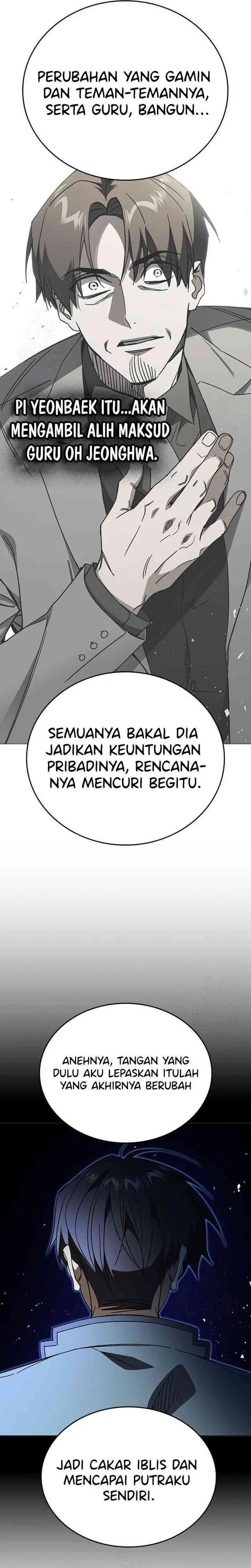 Kenkyu Gurupu Chapter 302 - Page 17