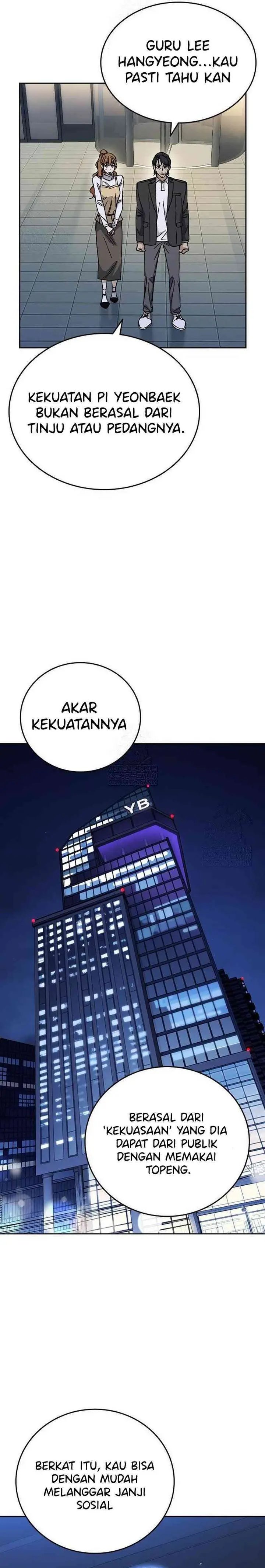 Kenkyu Gurupu Chapter 302 - Page 19