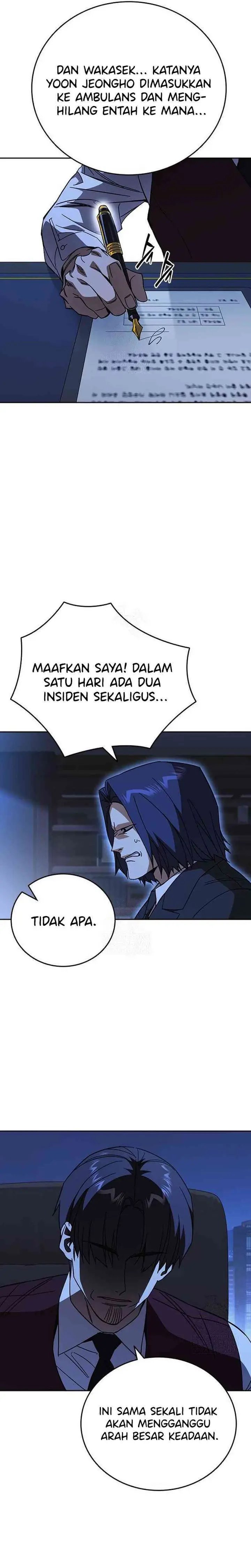 Kenkyu Gurupu Chapter 302 - Page 31
