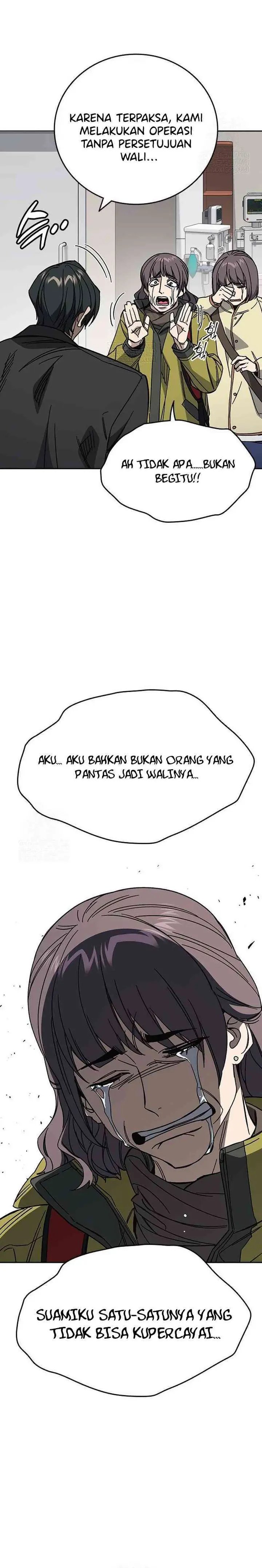 Kenkyu Gurupu Chapter 302 - Page 4