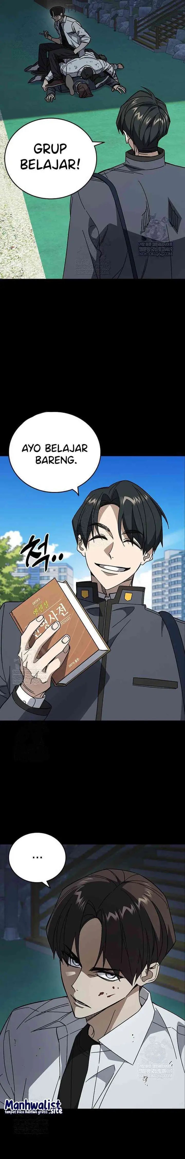 Kenkyu Gurupu Chapter 304 - Page 2
