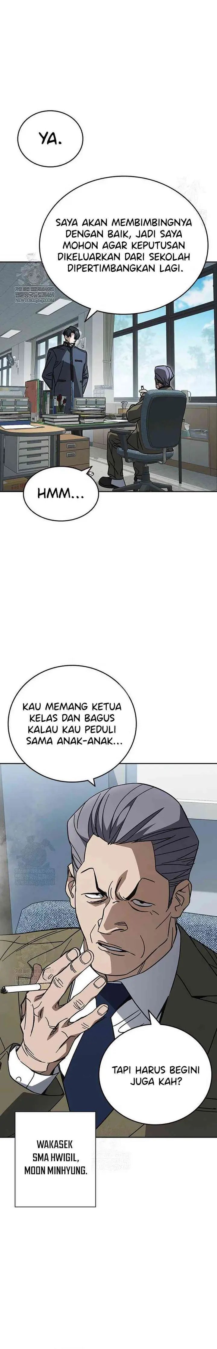 Kenkyu Gurupu Chapter 304 - Page 23