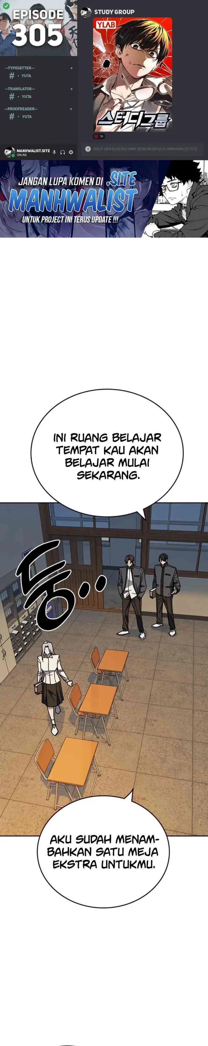 Kenkyu Gurupu Chapter 305 - Page 1