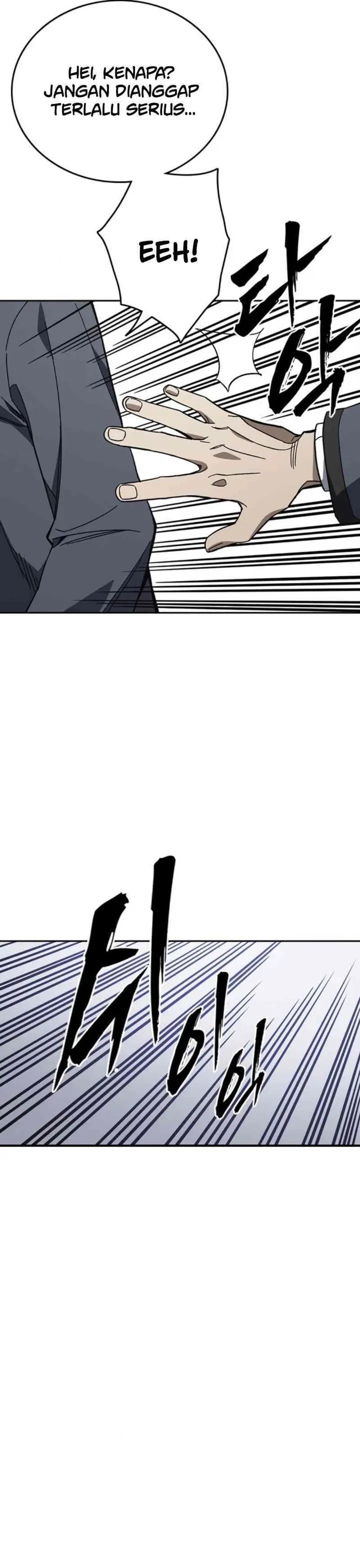 Kenkyu Gurupu Chapter 305 - Page 33
