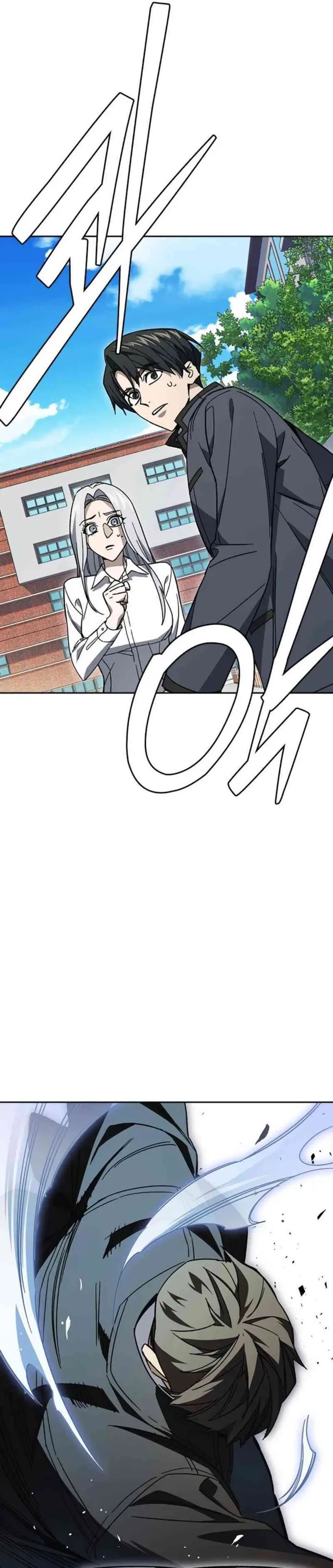 Kenkyu Gurupu Chapter 305 - Page 34