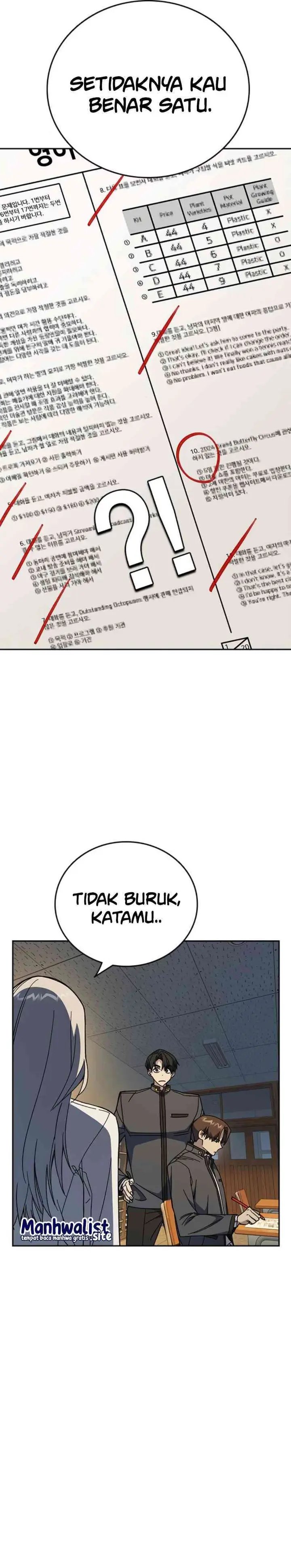 Kenkyu Gurupu Chapter 305 - Page 7