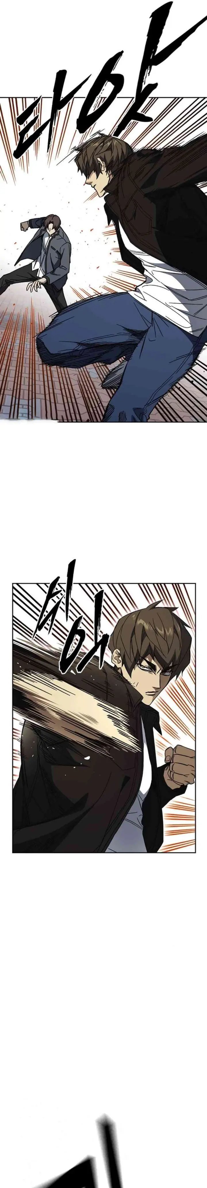 Kenkyu Gurupu Chapter 306 - Page 4