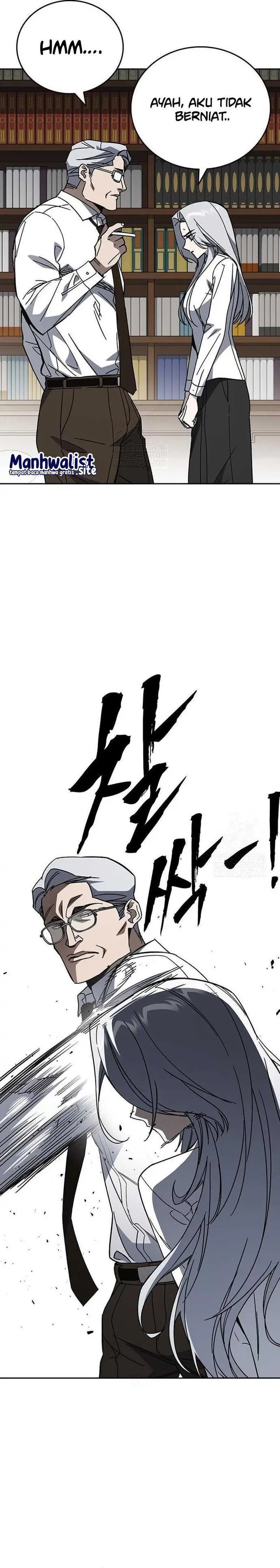 Kenkyu Gurupu Chapter 307 - Page 12