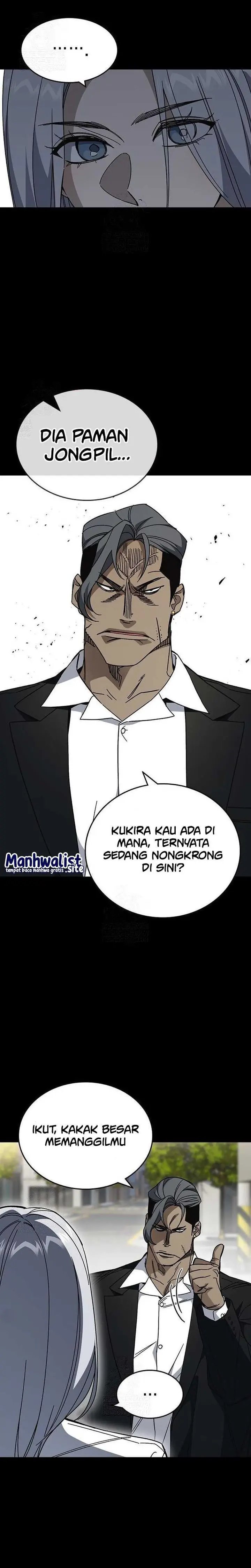 Kenkyu Gurupu Chapter 307 - Page 2