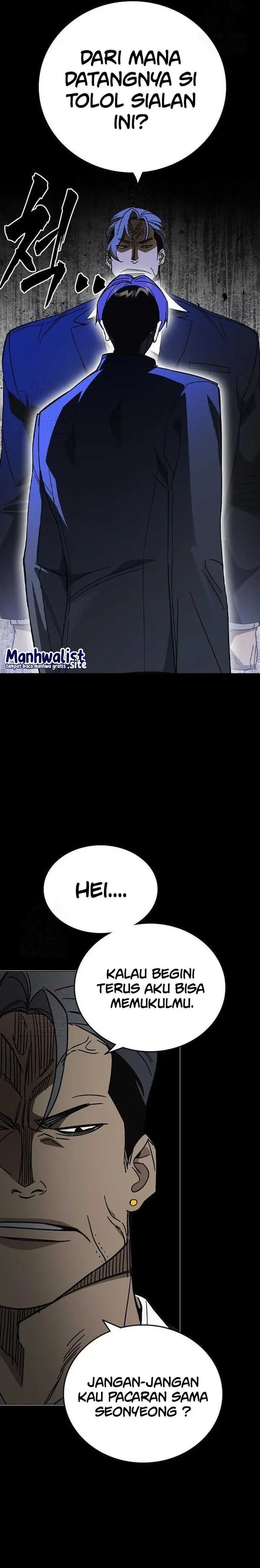 Kenkyu Gurupu Chapter 307 - Page 4