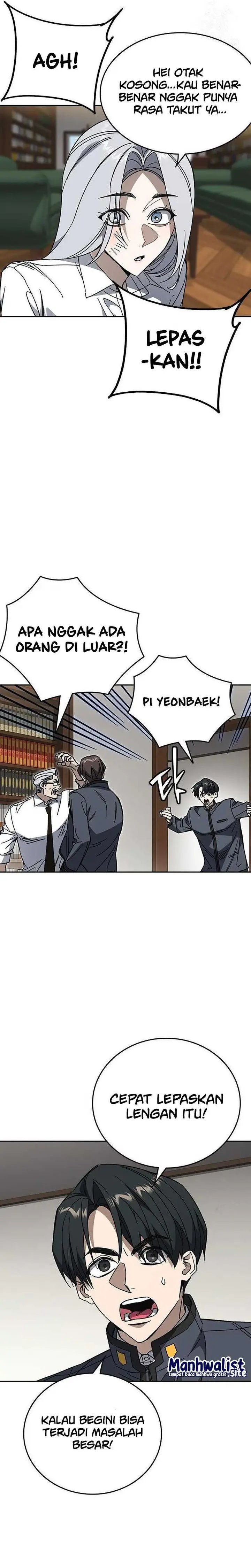 Kenkyu Gurupu Chapter 308 - Page 13