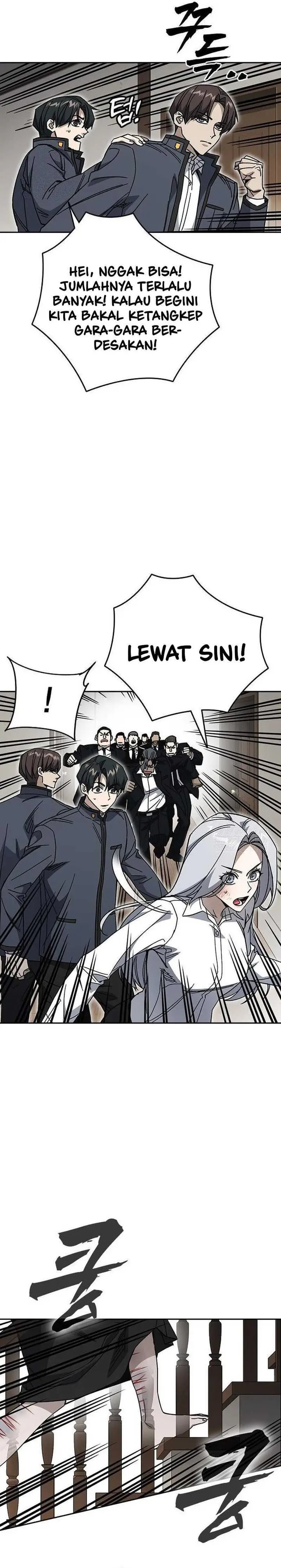 Kenkyu Gurupu Chapter 308 - Page 17