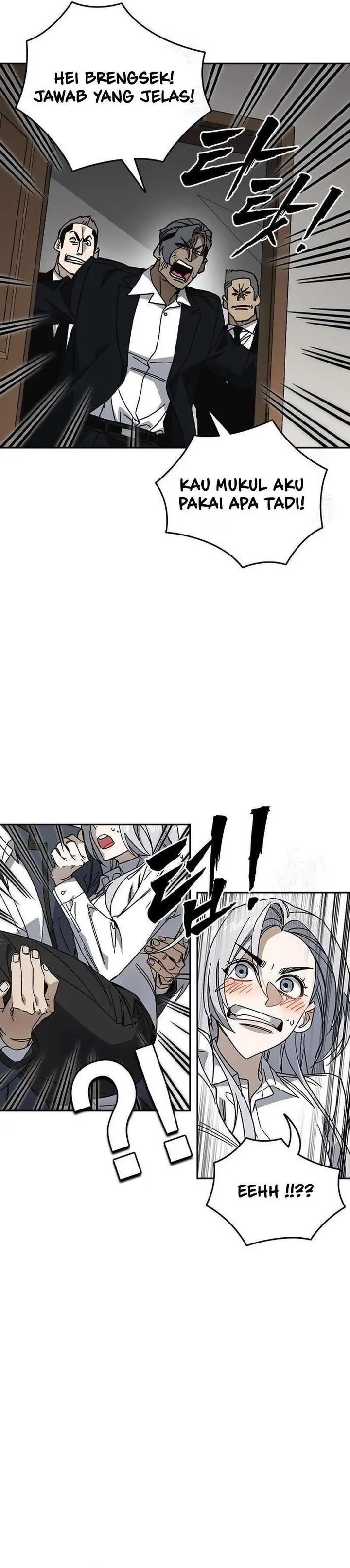 Kenkyu Gurupu Chapter 308 - Page 22