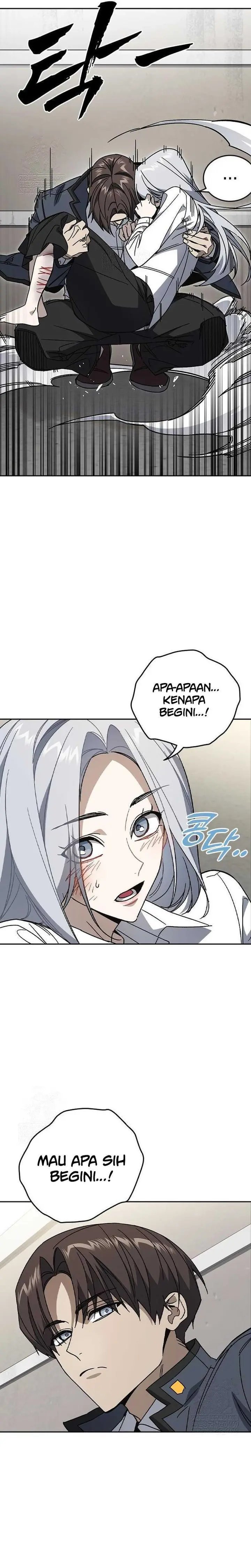 Kenkyu Gurupu Chapter 308 - Page 25