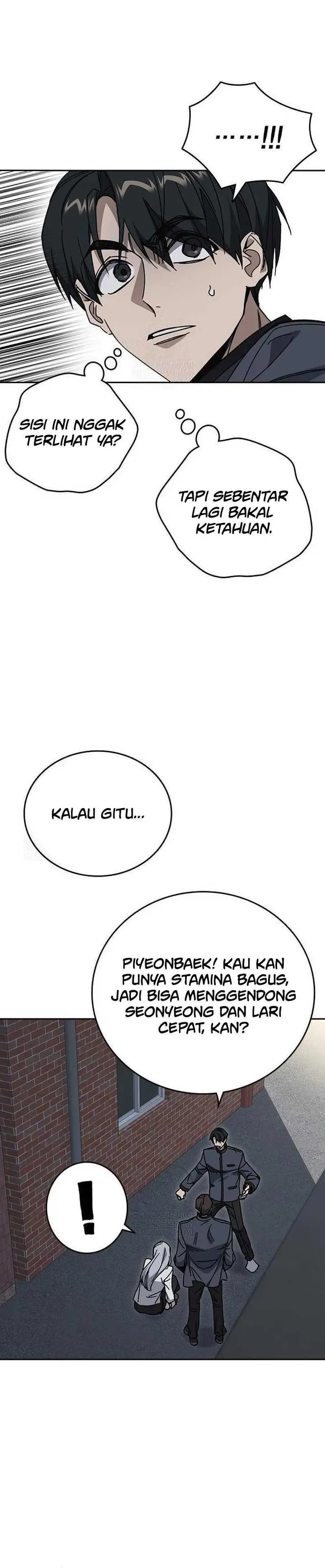 Kenkyu Gurupu Chapter 308 - Page 30