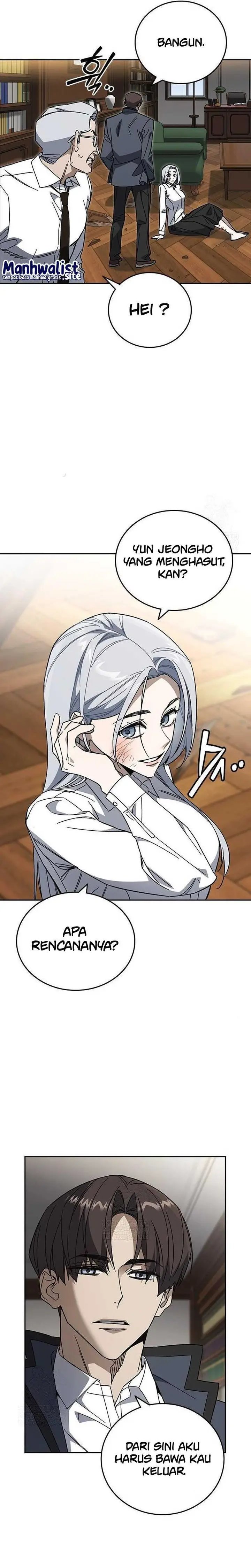 Kenkyu Gurupu Chapter 308 - Page 9