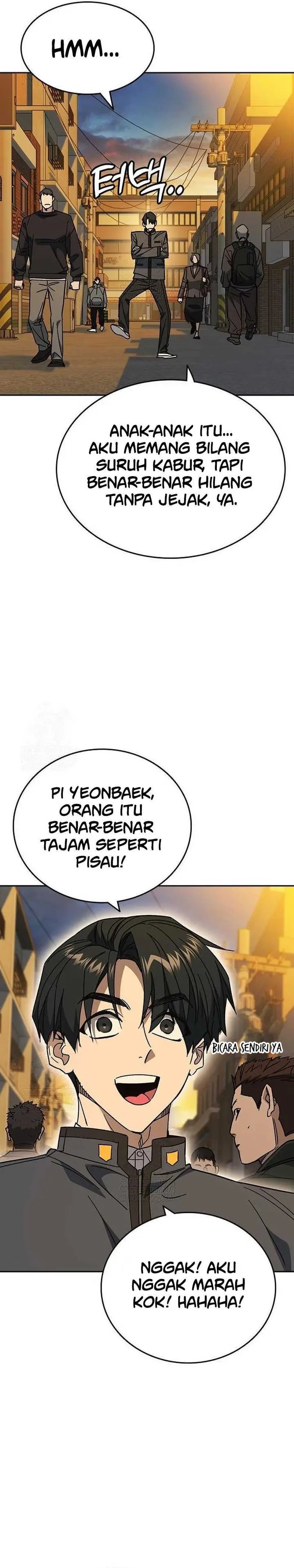Kenkyu Gurupu Chapter 309 - Page 25