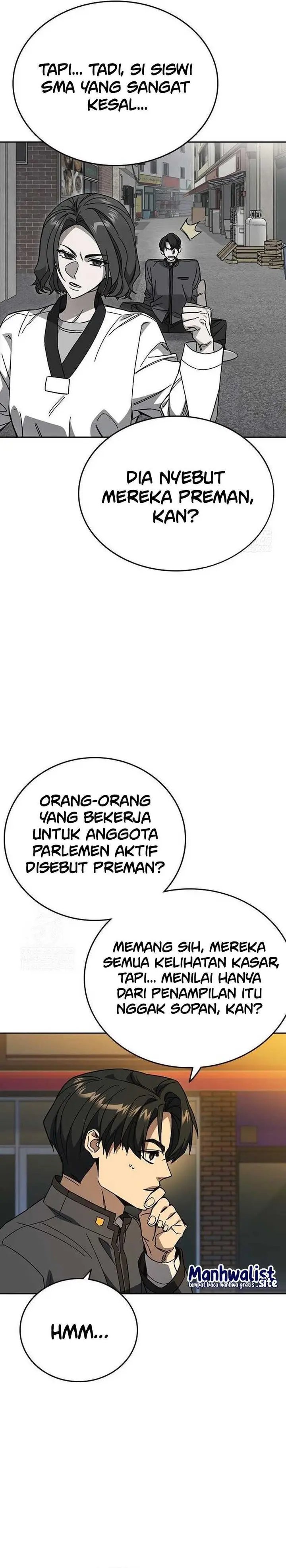 Kenkyu Gurupu Chapter 309 - Page 26