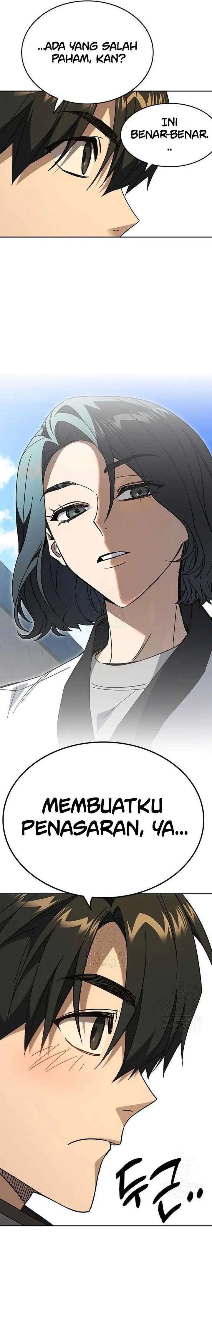 Kenkyu Gurupu Chapter 309 - Page 27