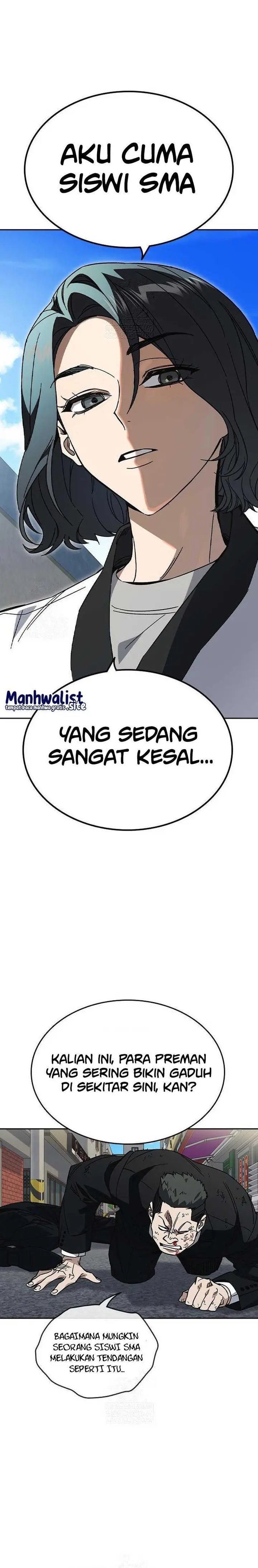 Kenkyu Gurupu Chapter 309 - Page 6