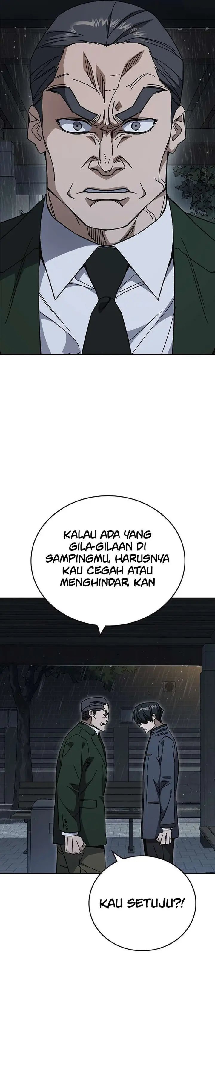 Kenkyu Gurupu Chapter 310 - Page 2