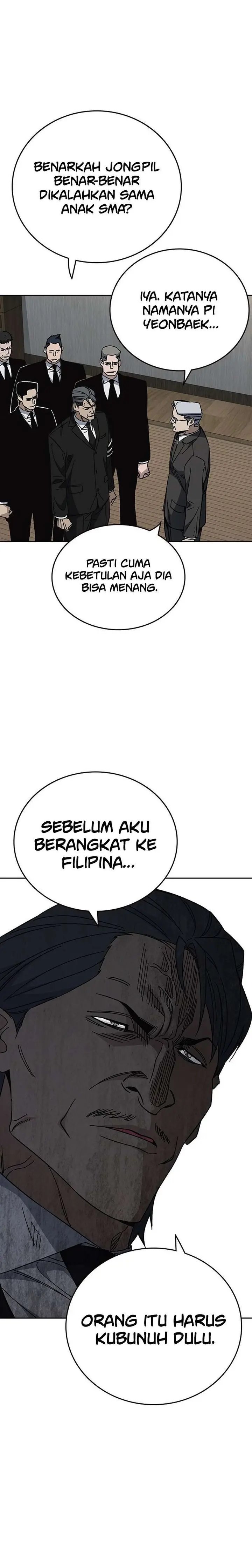 Kenkyu Gurupu Chapter 310 - Page 20