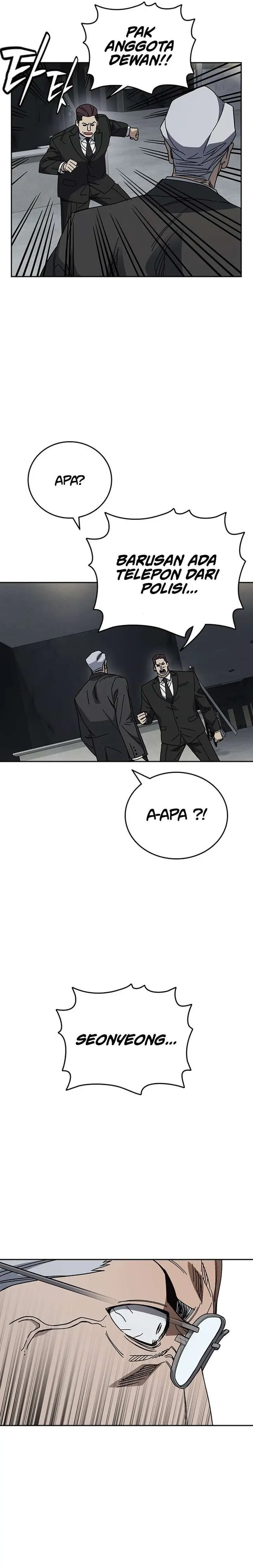 Kenkyu Gurupu Chapter 310 - Page 23