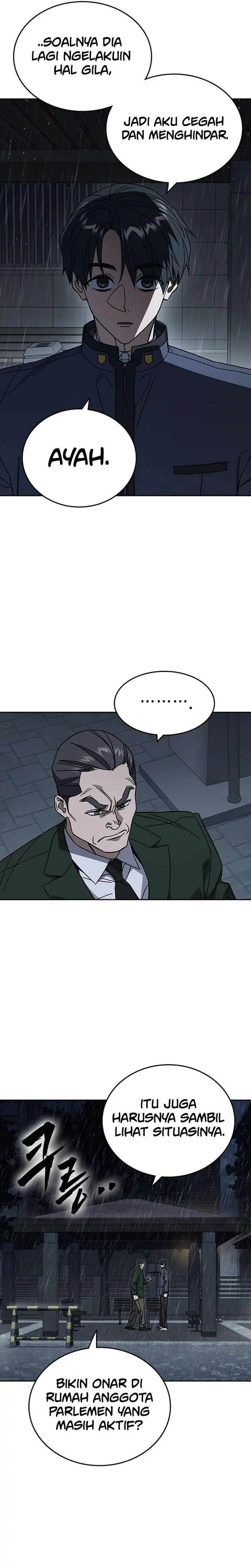 Kenkyu Gurupu Chapter 310 - Page 3