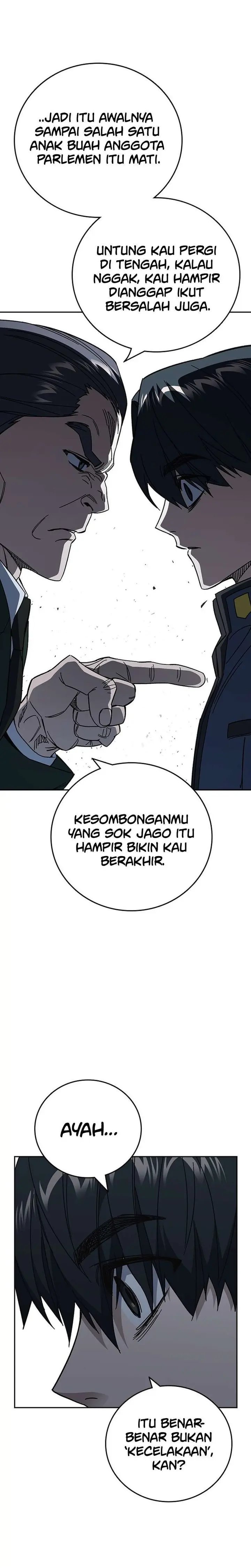Kenkyu Gurupu Chapter 310 - Page 4