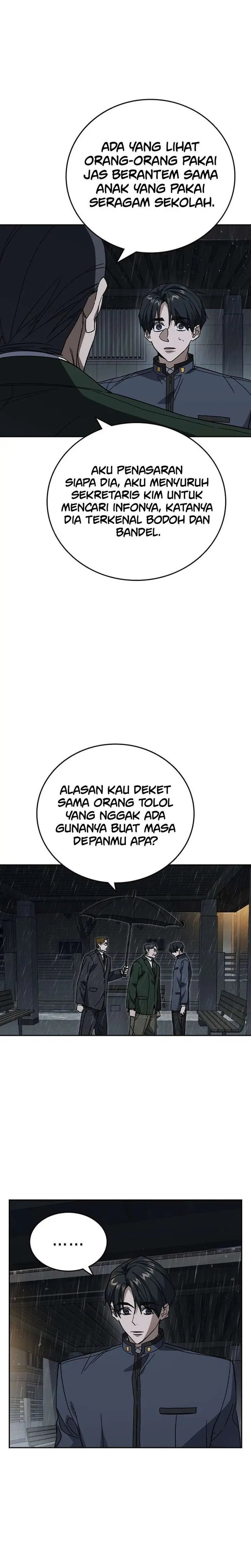 Kenkyu Gurupu Chapter 310 - Page 5
