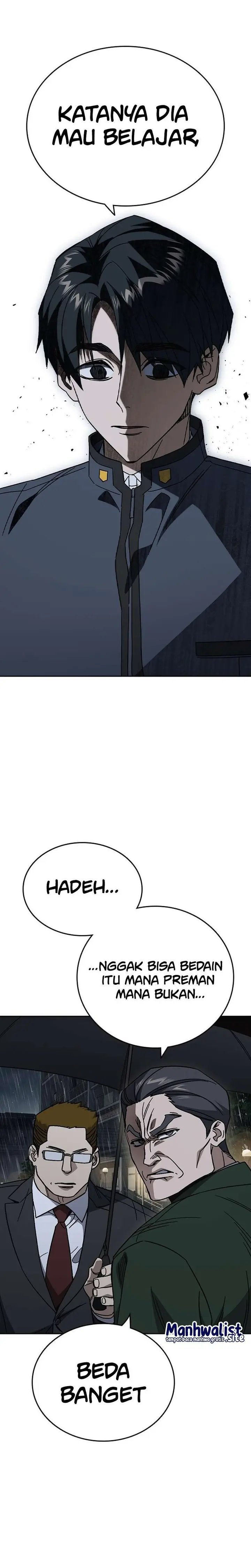 Kenkyu Gurupu Chapter 310 - Page 6