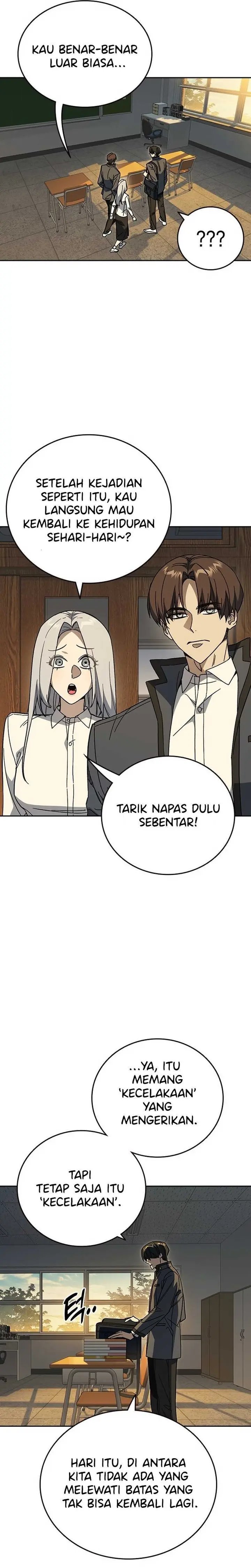 Kenkyu Gurupu Chapter 311 - Page 17