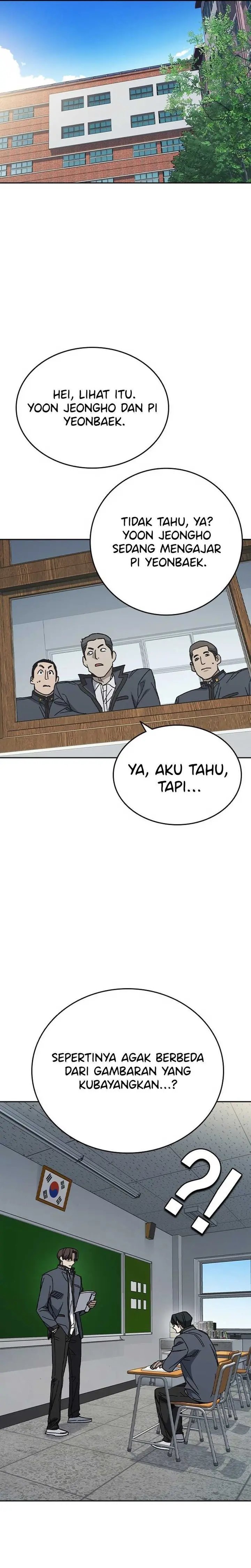 Kenkyu Gurupu Chapter 311 - Page 24