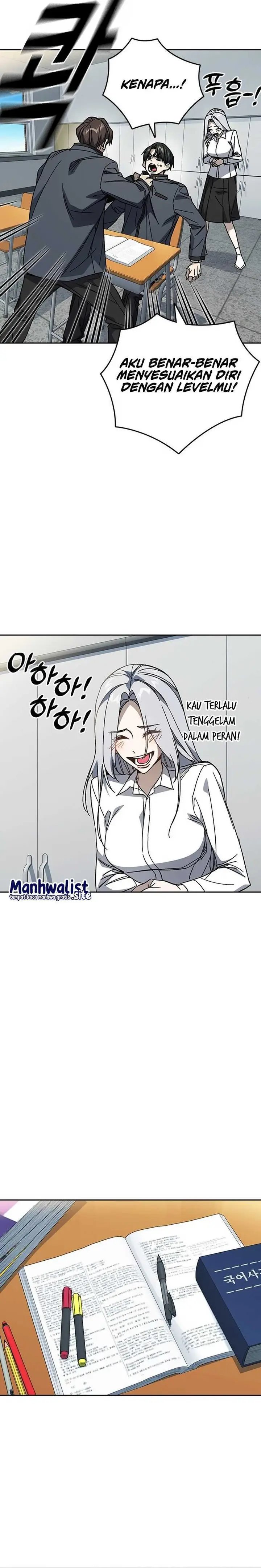 Kenkyu Gurupu Chapter 311 - Page 26