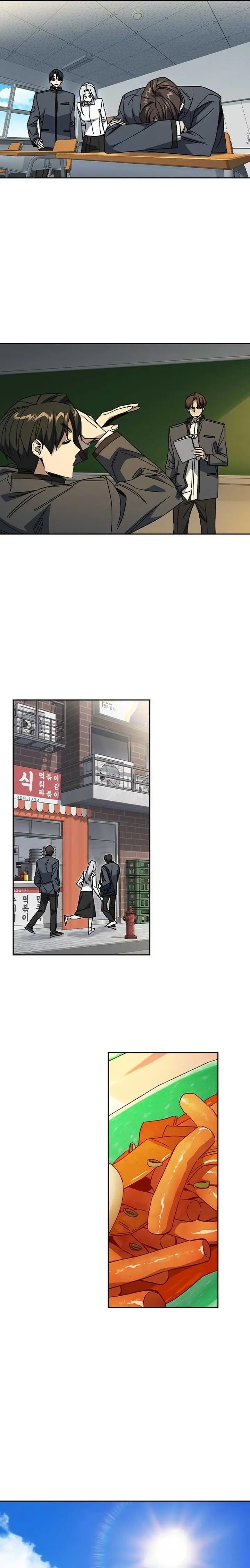 Kenkyu Gurupu Chapter 311 - Page 27
