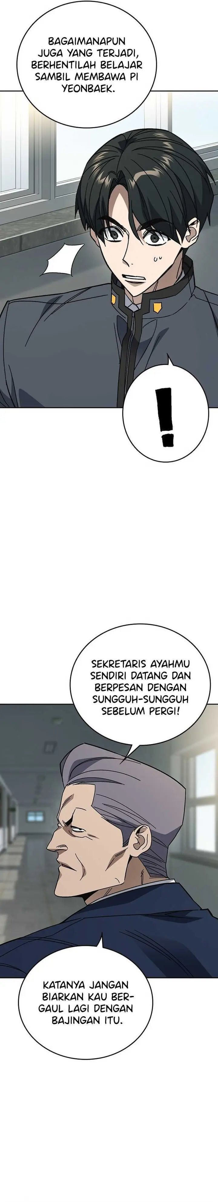Kenkyu Gurupu Chapter 311 - Page 3