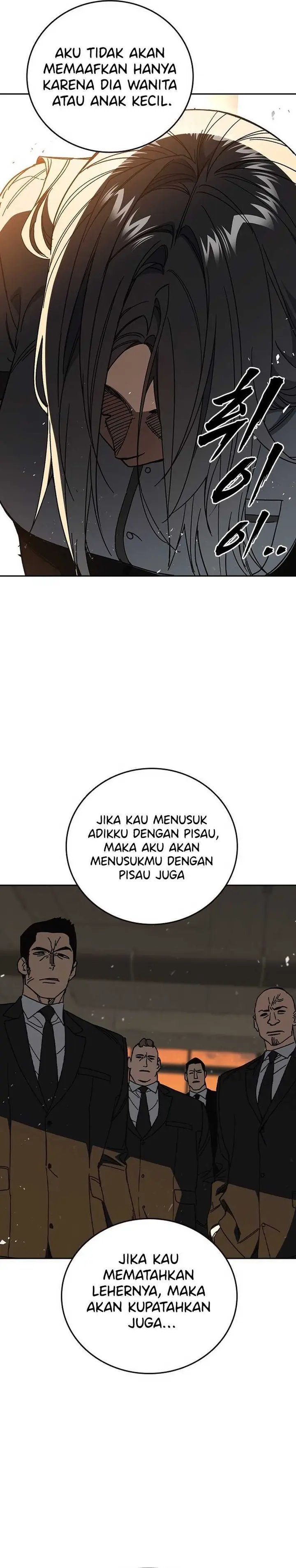 Kenkyu Gurupu Chapter 312 - Page 10