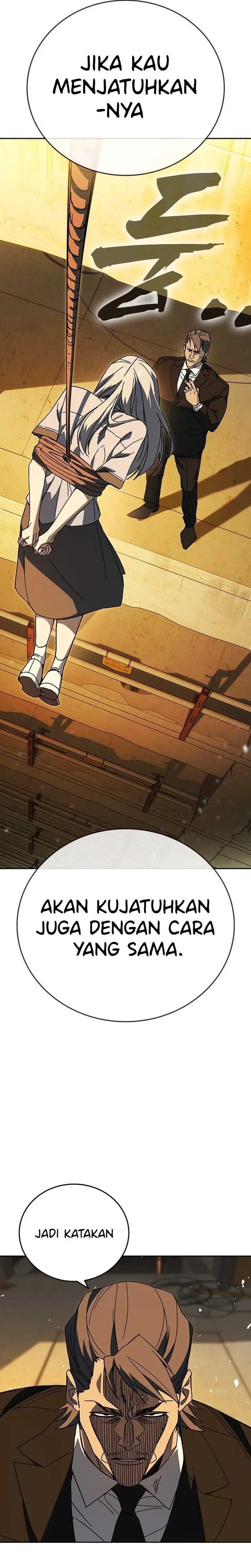 Kenkyu Gurupu Chapter 312 - Page 11