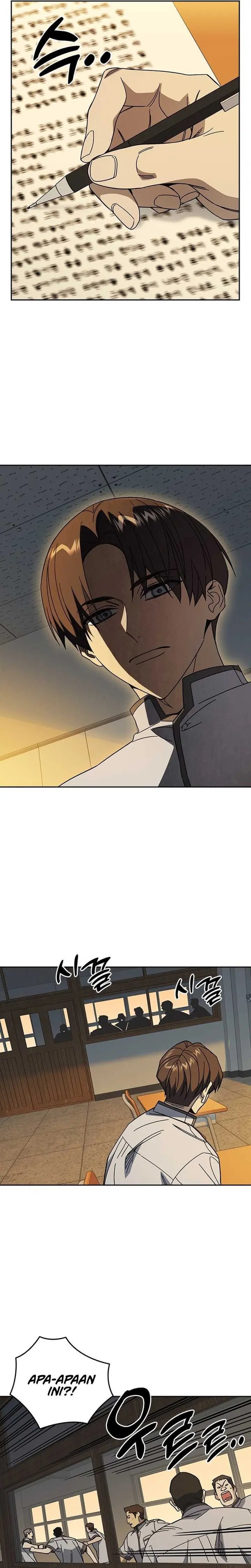 Kenkyu Gurupu Chapter 312 - Page 2