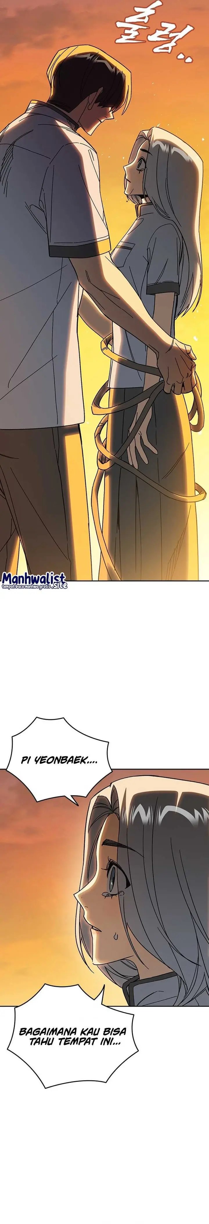 Kenkyu Gurupu Chapter 312 - Page 26