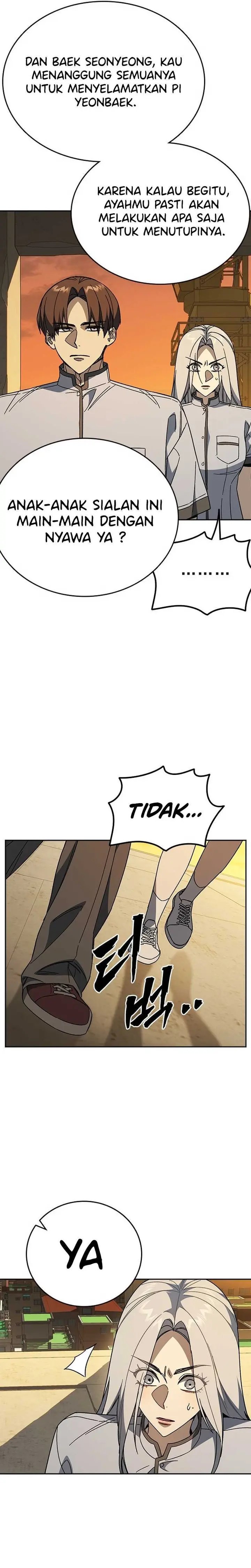 Kenkyu Gurupu Chapter 312 - Page 32