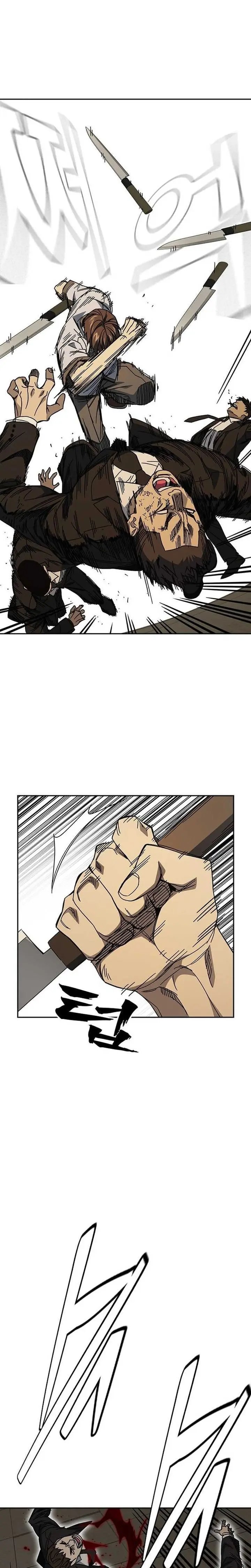 Kenkyu Gurupu Chapter 313 - Page 21