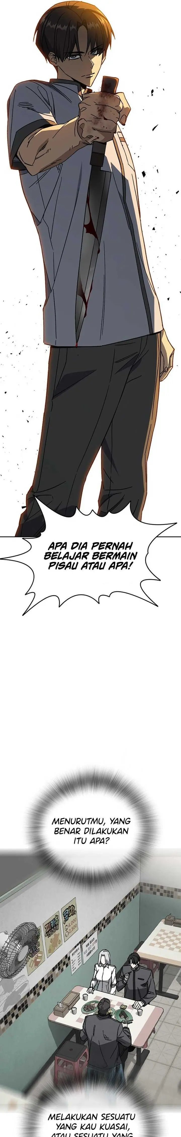 Kenkyu Gurupu Chapter 313 - Page 23