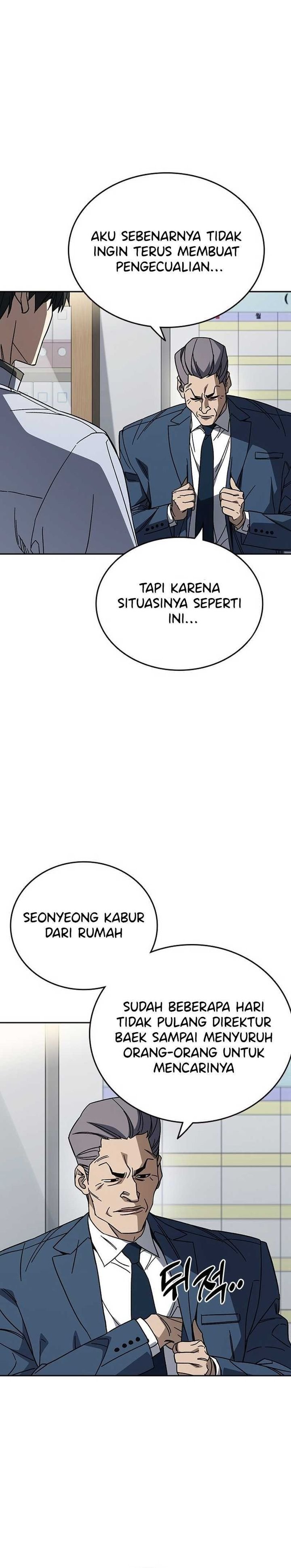 Kenkyu Gurupu Chapter 314 - Page 10