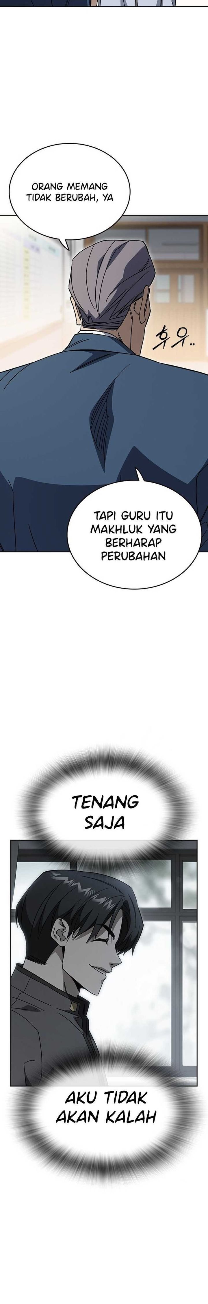 Kenkyu Gurupu Chapter 314 - Page 12