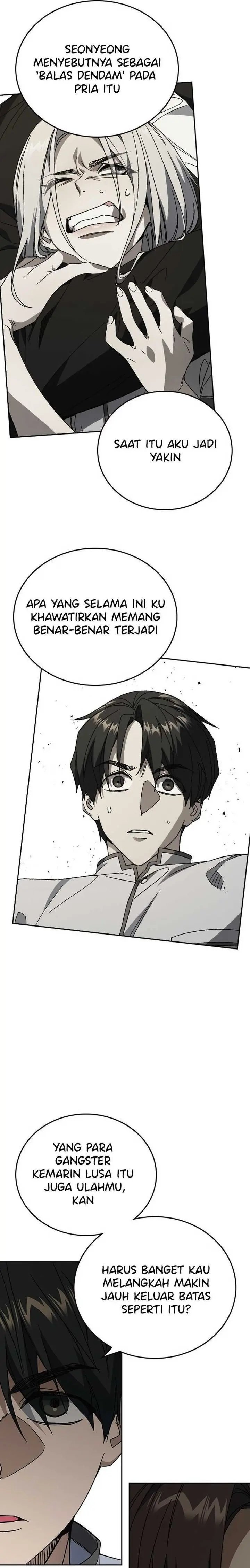 Kenkyu Gurupu Chapter 314 - Page 21