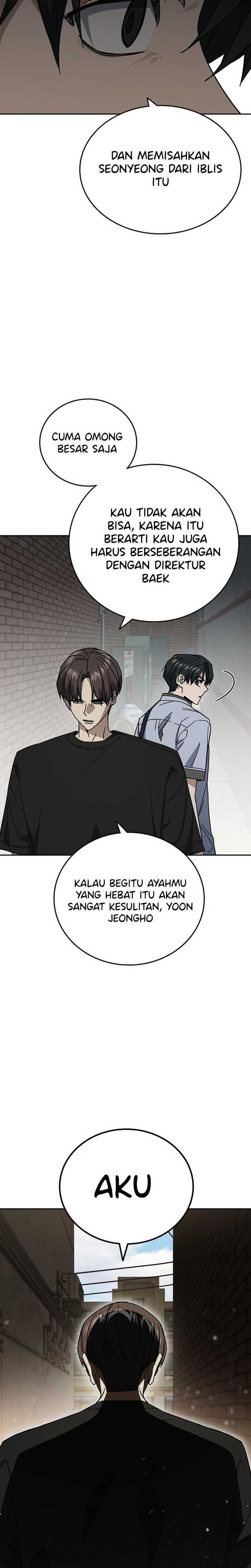 Kenkyu Gurupu Chapter 314 - Page 26