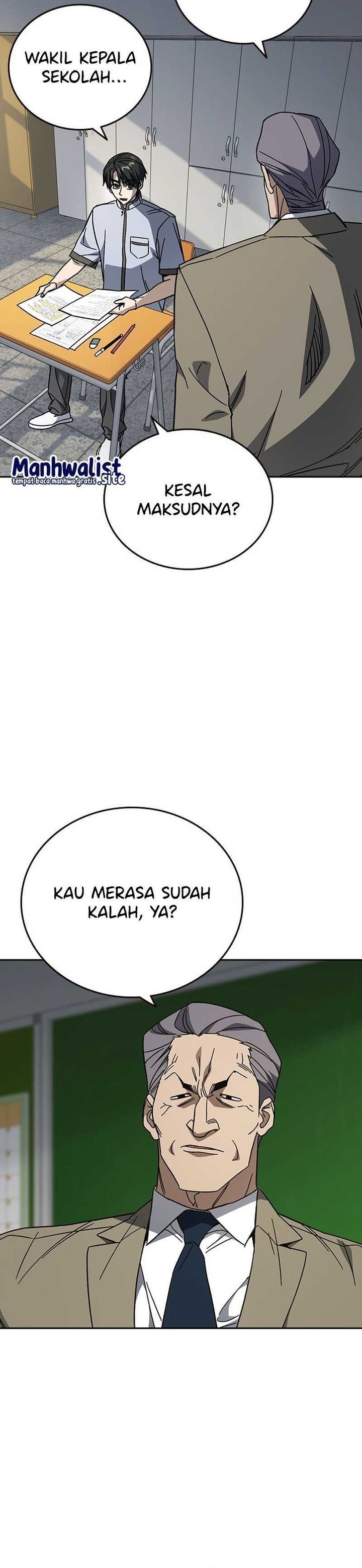 Kenkyu Gurupu Chapter 314 - Page 32
