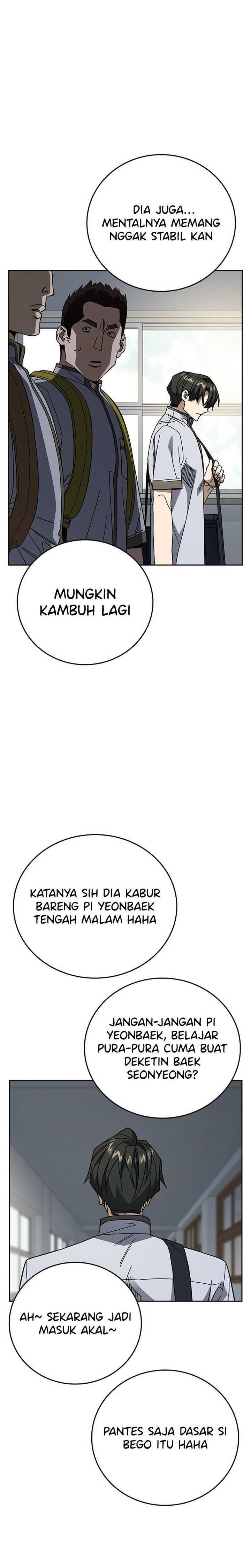 Kenkyu Gurupu Chapter 314 - Page 36