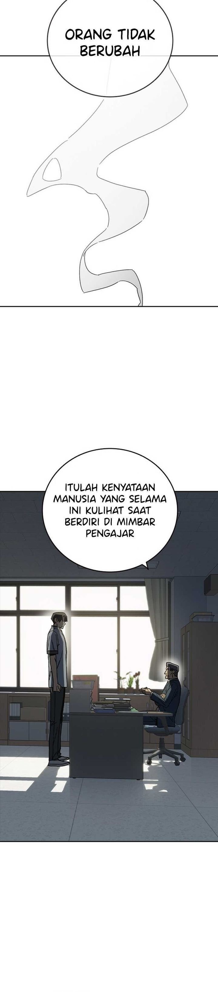 Kenkyu Gurupu Chapter 314 - Page 6